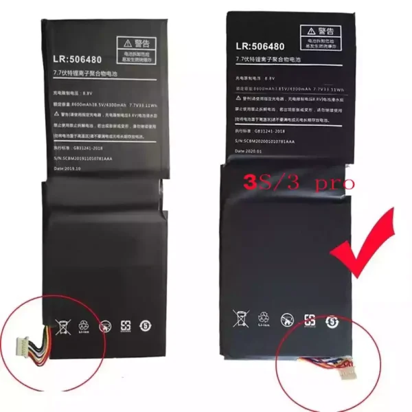 ⁦بطارية الكمبيوتر المحمول LR:506480 OneMix 3S 3Pro⁩ - الصورة ⁦2⁩