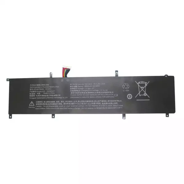 بطارية الكمبيوتر المحمول GLX253,20200327