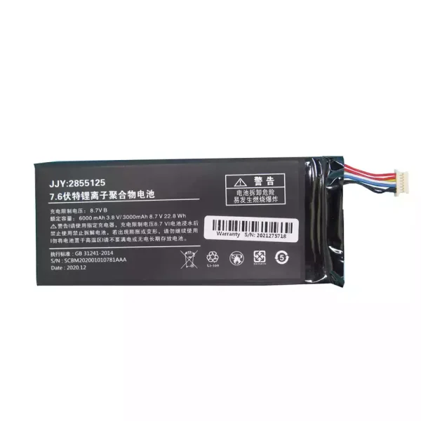بطارية الكمبيوتر المحمول JJY:2855125 One-Netbook A1