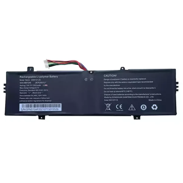 بطارية الكمبيوتر المحمول 4569127-2S 40073245