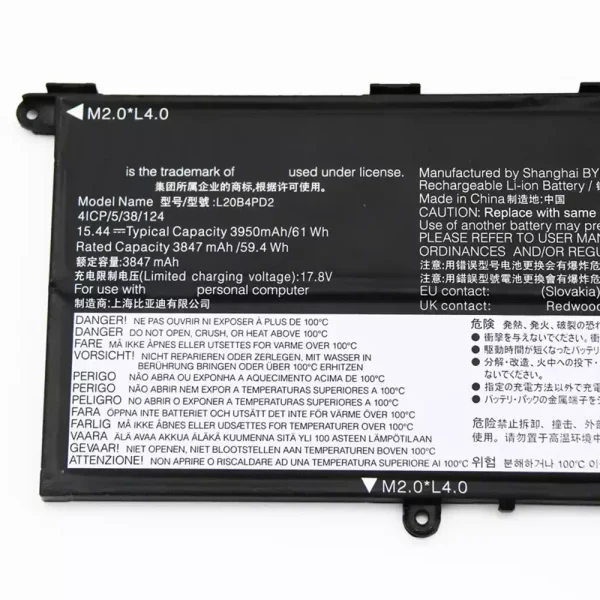 ⁦بطارية الكمبيوتر المحمول LENOVO L20B4PD2 L20D4PD2 L20C4PD2⁩ - الصورة ⁦3⁩