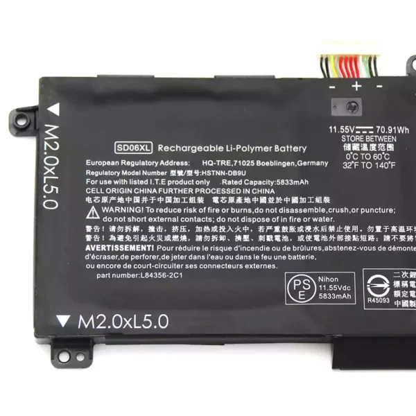 ⁦بطارية الكمبيوتر المحمول HP TPN-Q236 TPN-Q238, HSTNN-DB9U L84392-005 84356-2C1⁩ - الصورة ⁦3⁩