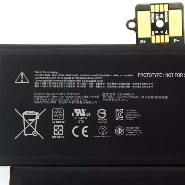 ⁦بطارية الكمبيوتر المحمول G3HTA056H,Microsoft Surface Pro X 1876⁩ - الصورة ⁦3⁩