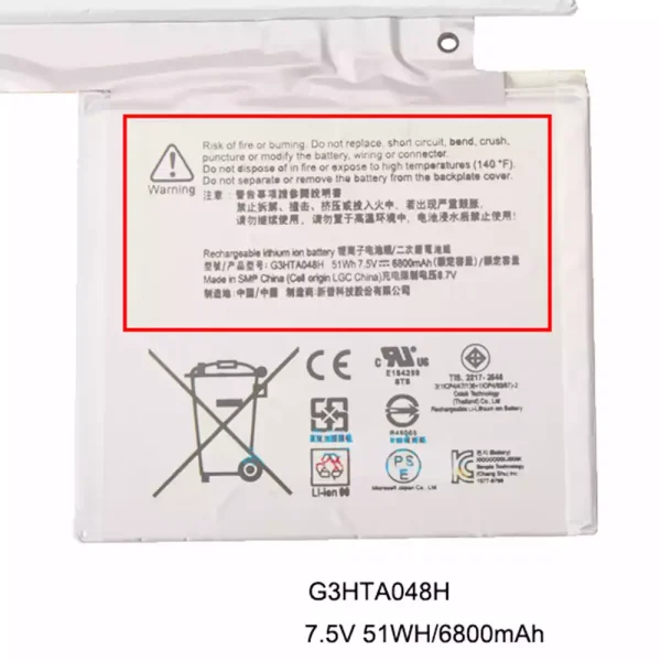 ⁦بطارية الكمبيوتر المحمول G3HTA048H,Microsoft Surface Book 2 1832 1834⁩ - الصورة ⁦3⁩