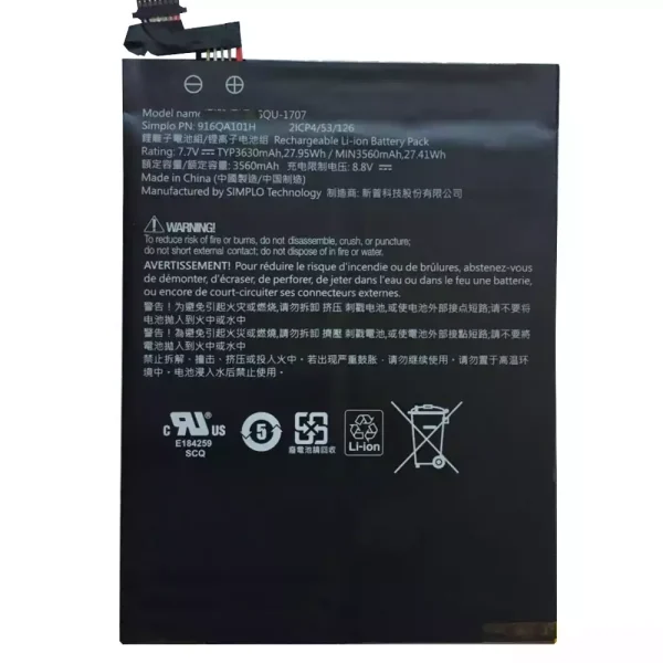 بطارية الكمبيوتر المحمول Hasee SQU-1707 916QA101H