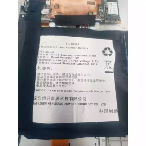 بطارية الكمبيوتر المحمول K136T,VASTKING  K157 K149U,TREKSTOR Primebook c13b