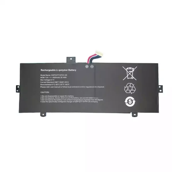 بطارية الكمبيوتر المحمول GSP3277107HV-2S