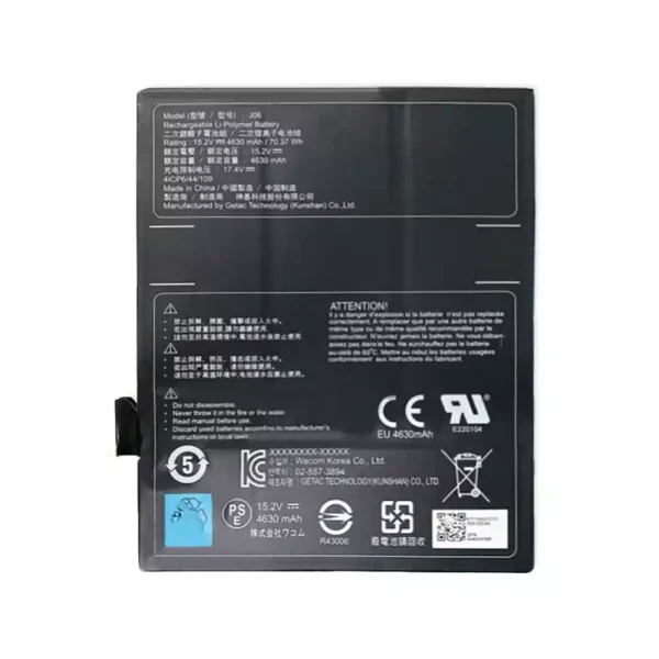 بطارية الكمبيوتر المحمول GIGABYTE J06