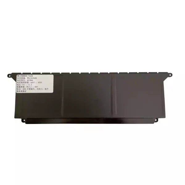⁦بطارية الكمبيوتر المحمول TOSHIBA DYNABOOK PS0132UA1BRS⁩ - الصورة ⁦2⁩