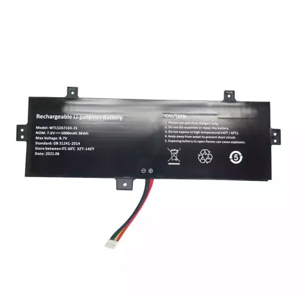بطارية الكمبيوتر المحمول HL-PL5267103P*2S NV-5267103-2P,WTL5267103-2S,ZL5267103-2S