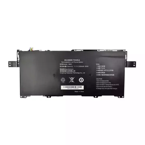 بطارية الكمبيوتر المحمول IM651 Daoker PV SKU1 K1-G4