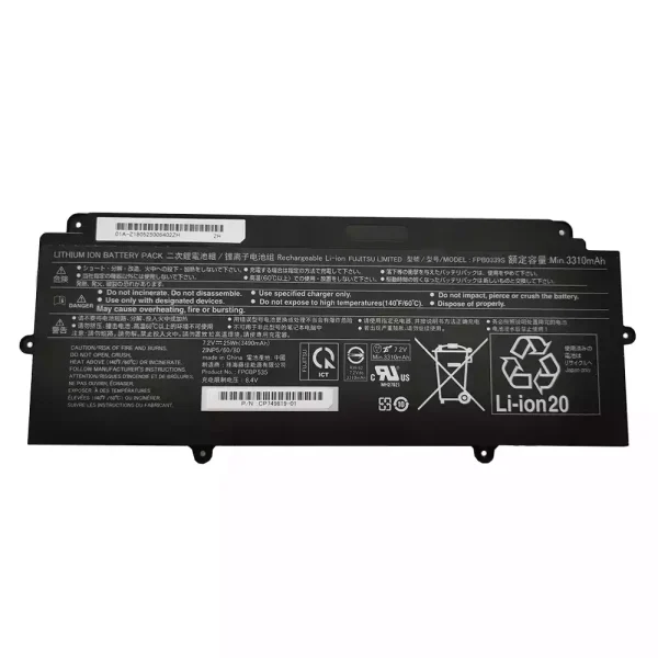 بطارية الكمبيوتر المحمول FUJITSU FPB0339S FPCBP535