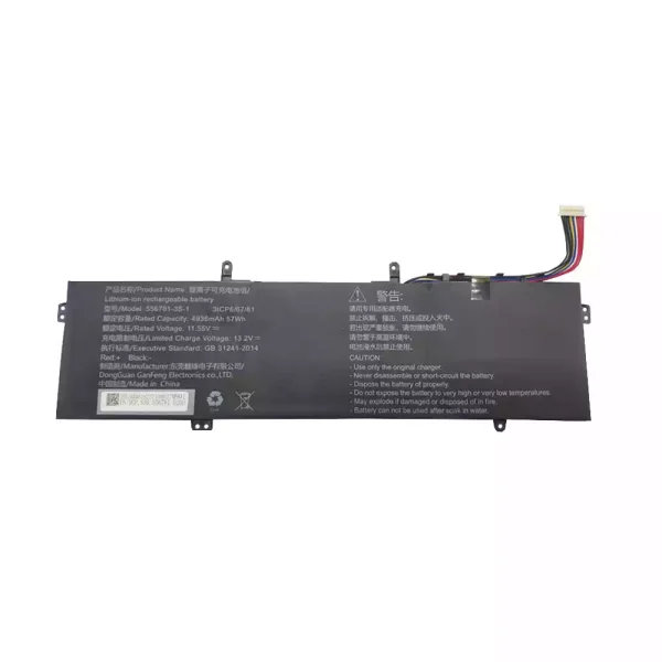 بطارية الكمبيوتر المحمول 556781-3S-1