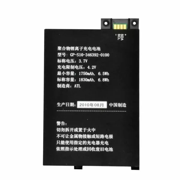 ⁦بطارية الجهاز اللوحي AMAZON S11GTSF01A⁩ - الصورة ⁦2⁩