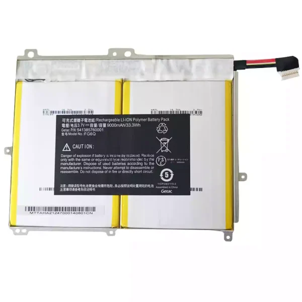 بطارية الجهاز اللوحي AMAZON FG6Q