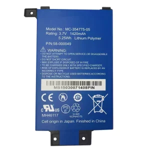 بطارية الجهاز اللوحي AMAZON kindle MC-354775-05,58-000049