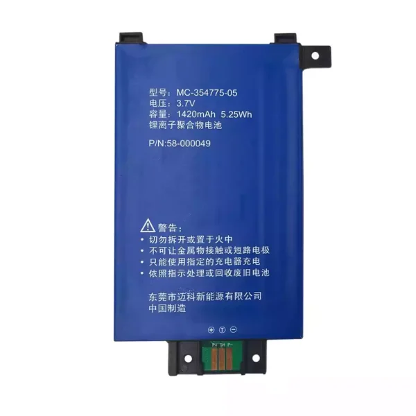 ⁦بطارية الجهاز اللوحي AMAZON kindle paperwhite 2,paperwhite 3⁩ - الصورة ⁦2⁩
