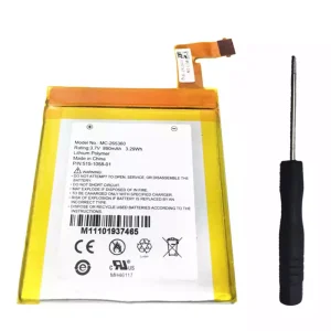 بطارية الجهاز اللوحي AMAZON kindle D01100