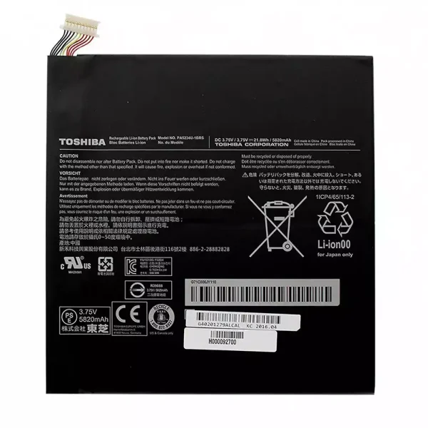 بطارية الجهاز اللوحي TOSHIBA PA5234U-1BRS