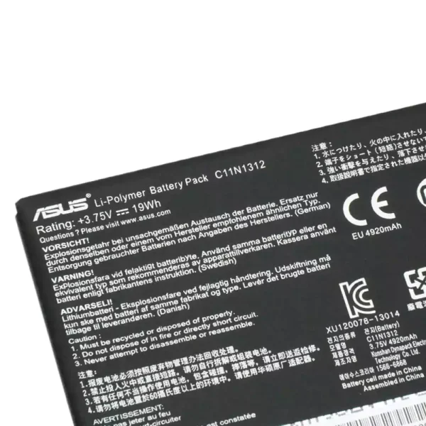 ⁦بطارية الجهاز اللوحي ASUS C11N1312⁩ - الصورة ⁦3⁩
