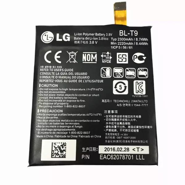 بطارية الجهاز اللوحي LG BL-T9