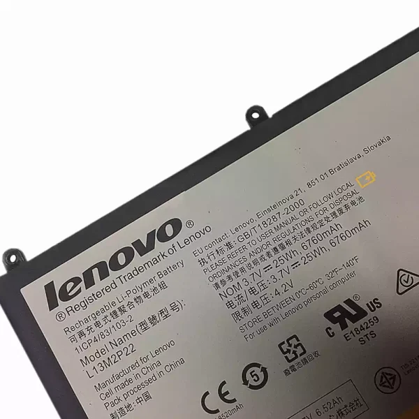 ⁦بطارية الجهاز اللوحي LENOVO L13M2P22⁩ - الصورة ⁦3⁩