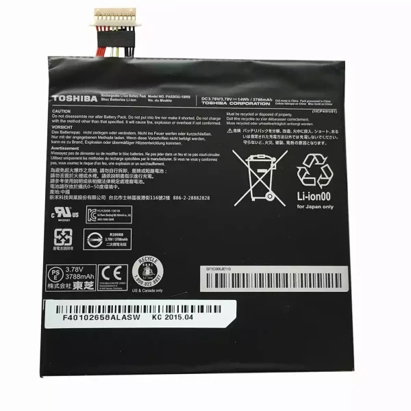 بطارية الجهاز اللوحي TOSHIBA PA5203U-1BRS