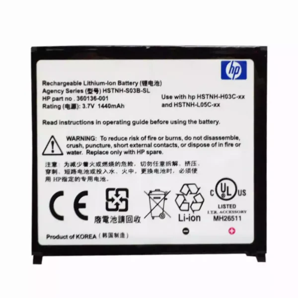بطارية الجهاز اللوحي HP 364401-001,360136-001