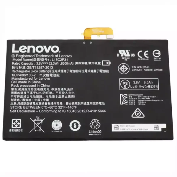 بطارية الجهاز اللوحي LENOVO Yoga Book YB1-X90F，YB1-X91F