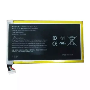 بطارية الجهاز اللوحي AMAZON Kindle 26S1005,58-000055