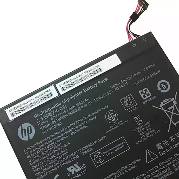 ⁦بطارية الجهاز اللوحي HP L83-4938-620-00-4,6027b0130401,L53-0746-00-00-1⁩ - الصورة ⁦3⁩