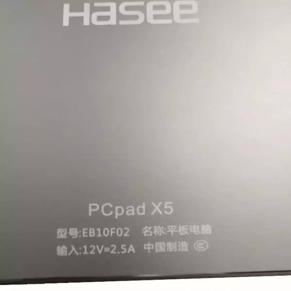 ⁦بطارية الجهاز اللوحي C100-1S2P-7600,HASEE PCPAD X5⁩ - الصورة ⁦2⁩