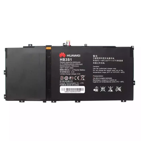 بطارية الجهاز اللوحي HUAWEI MediaPad 10FHD S10 S101U S101L S102U