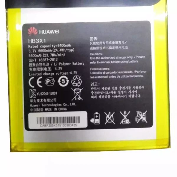 ⁦بطارية الجهاز اللوحي HUAWEI MediaPad 10Link,S10-201wa,S10-231U,S10-201U⁩ - الصورة ⁦3⁩