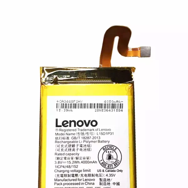 ⁦بطارية الجهاز اللوحي LENOVO L15D1P31⁩ - الصورة ⁦2⁩