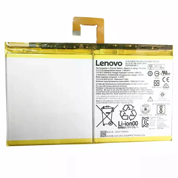 بطارية الجهاز اللوحي LENOVO L16D2P31