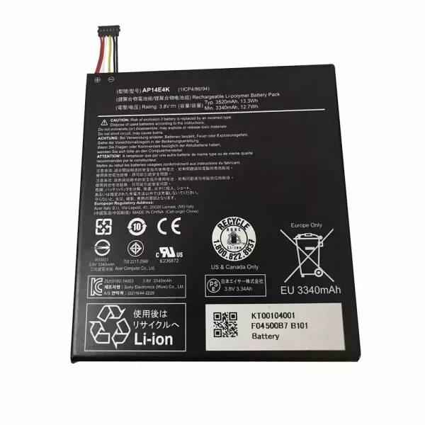 بطارية الجهاز اللوحي ACER Iconia One7 B1-750