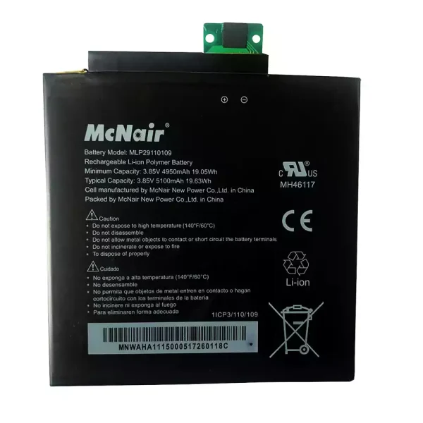 بطارية الجهاز اللوحي McNair MLP29110109