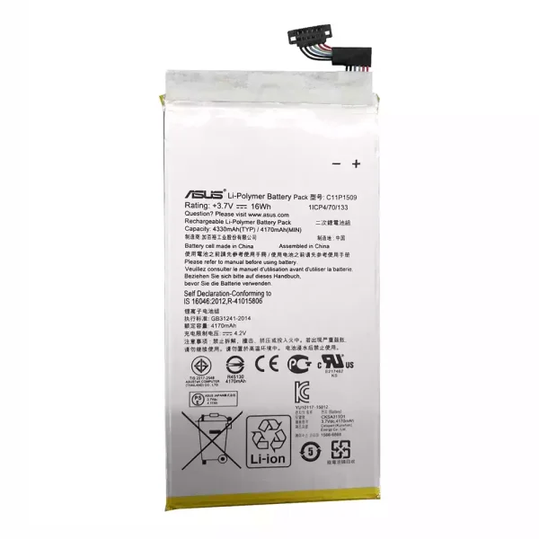 بطارية الجهاز اللوحي ASUS c11pnc1 m548