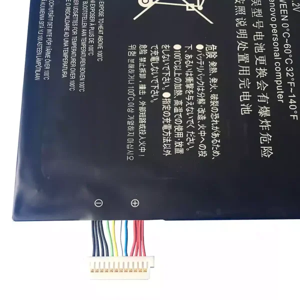 ⁦بطارية الجهاز اللوحي LENOVO L12D2P31,LENOVO S6000⁩ - الصورة ⁦3⁩