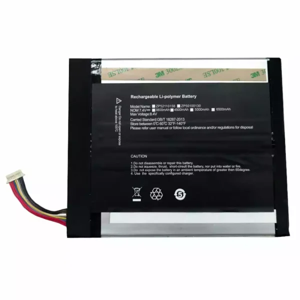 بطارية الجهاز اللوحي TECLAST QT31150165P,H28154165P,TECLAST x5 Pro