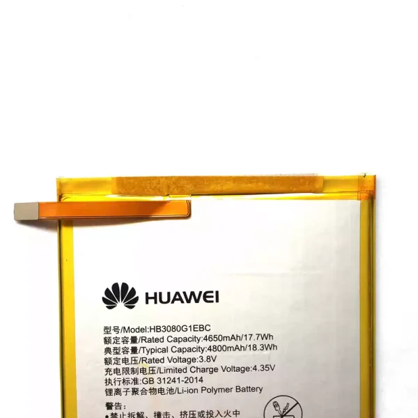 ⁦بطارية الجهاز اللوحي HUAWEI S8-701u,T1-821W/823l,M2-803L⁩ - الصورة ⁦3⁩