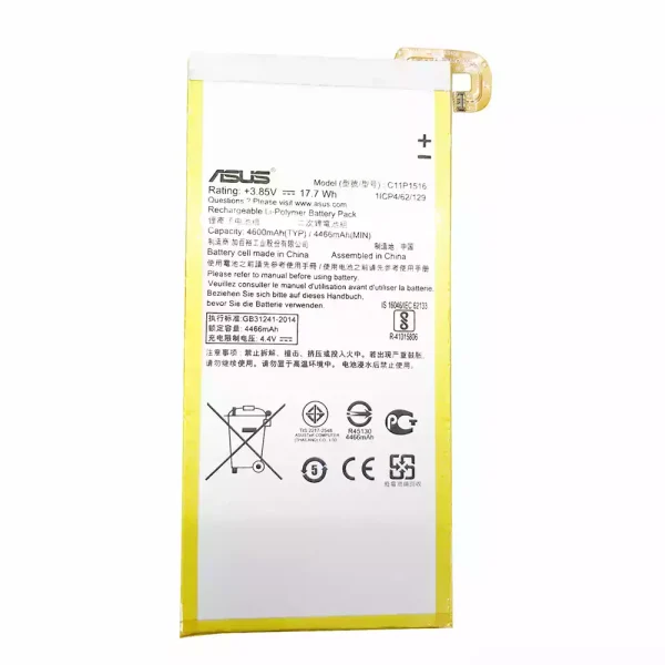 بطارية الجهاز اللوحي ASUS C11P1516