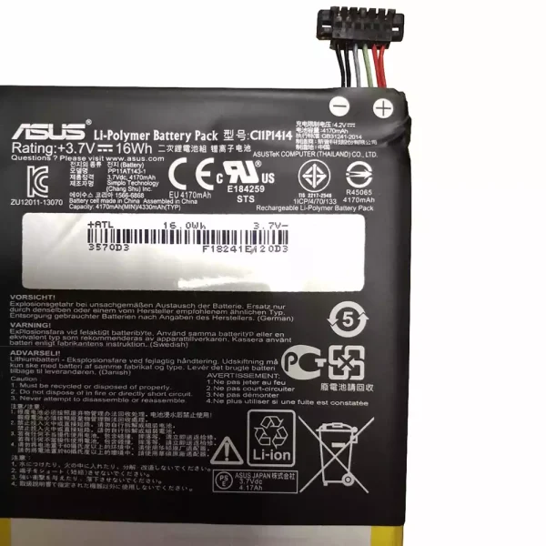 ⁦بطارية الجهاز اللوحي ASUS C11P1414⁩ - الصورة ⁦3⁩