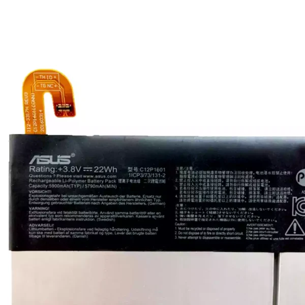 ⁦بطارية الجهاز اللوحي ASUS C12P1601⁩ - الصورة ⁦3⁩