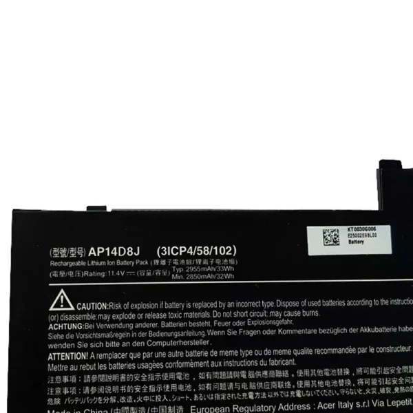 ⁦بطارية الجهاز اللوحي ACER SW5-171,SW5-171P⁩ - الصورة ⁦3⁩