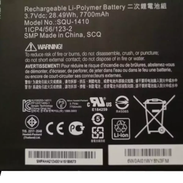 ⁦بطارية الجهاز اللوحي HP SQU-1410,PRO TABLET 10 EE G1⁩ - الصورة ⁦3⁩