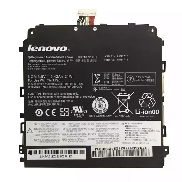 بطارية الجهاز اللوحي LENOVO 45N1718,45N1719
