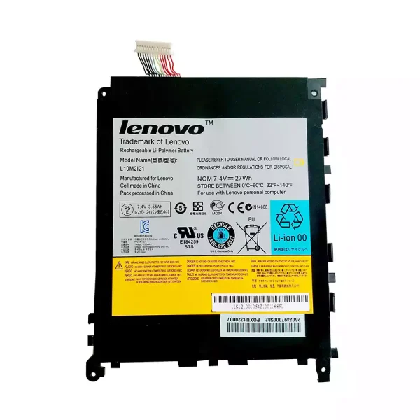 بطارية الجهاز اللوحي LENOVO Lepad Y1011 S1 K1