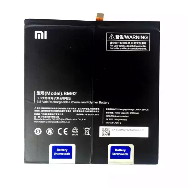 بطارية الجهاز اللوحي XiaoMi BM62,Mipad 3